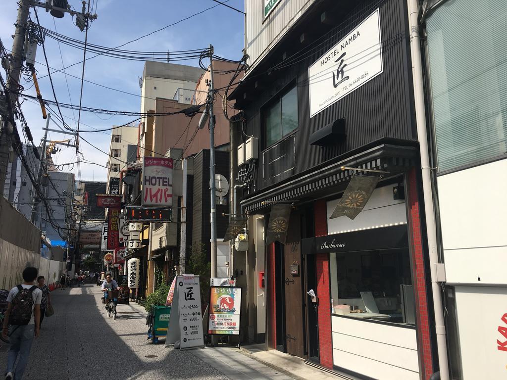 Hostel Namba Takumi Osaka Zewnętrze zdjęcie