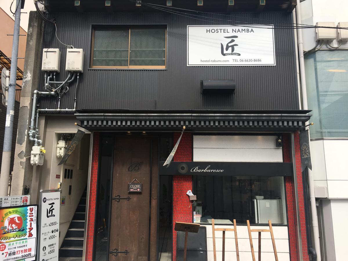 Hostel Namba Takumi Osaka Zewnętrze zdjęcie